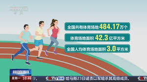 2026世界杯官网 打篮球推荐健身器材